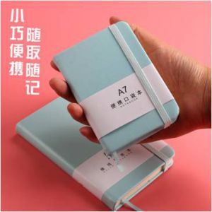 A5筆記本子 記事本工作會(huì)議